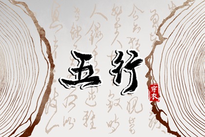 万年历查询表 2026万年历 万年历农历在线查询